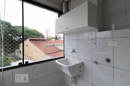 Apartamento à venda com 86m², 2 quartos e 2 vagasÁrea de Serviço