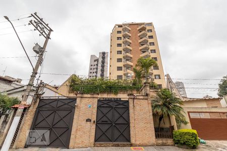 Apartamento à venda com 86m², 2 quartos e 2 vagasFachada