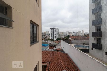 Apartamento à venda com 86m², 2 quartos e 2 vagasVista 2 da Área de Serviço