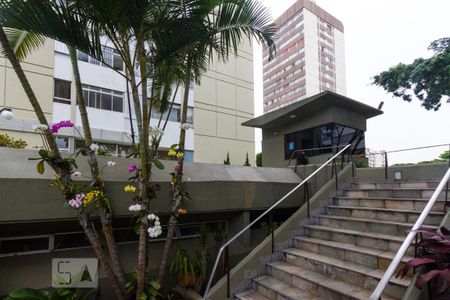 Apartamento à venda com 77m², 3 quartos e 1 vaga Apartamento à venda com 77m², 3 quartos e 1 vagaEntrada