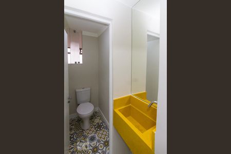 Apartamento à venda com 77m², 3 quartos e 1 vaga Apartamento à venda com 77m², 3 quartos e 1 vagaLavabo