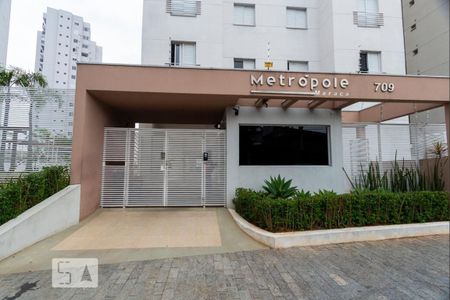 Apartamento à venda com 125m², 2 quartos e 2 vagasFachada