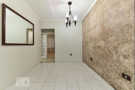 Casa à venda com 220m², 5 quartos e 3 vagas Casa à venda com 220m², 5 quartos e 3 vagasSala de Jantar
