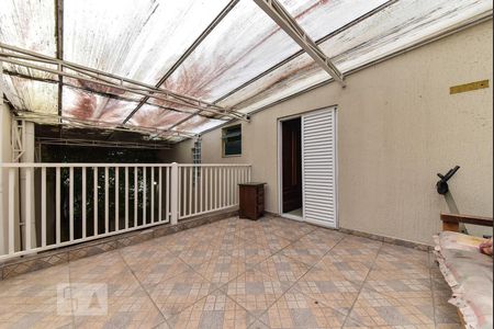 Casa à venda com 220m², 5 quartos e 3 vagas Casa à venda com 220m², 5 quartos e 3 vagasVaranda da Suíte 2