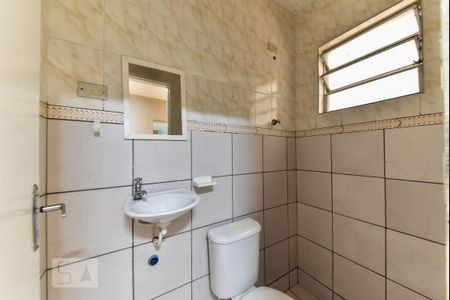 Casa à venda com 220m², 5 quartos e 3 vagas Casa à venda com 220m², 5 quartos e 3 vagasBanheiro de Serviço