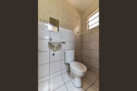 Casa à venda com 220m², 5 quartos e 3 vagas Casa à venda com 220m², 5 quartos e 3 vagasBanheiro de Serviço