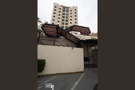 Apartamento à venda com 73m², 3 quartos e 2 vagas Apartamento à venda com 73m², 3 quartos e 2 vagasTorre