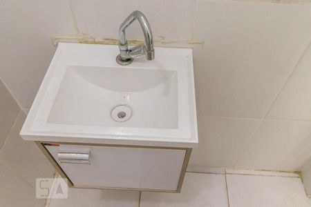 Casa de condomínio para alugar com 30m², 2 quartos e sem vaga Casa de condomínio para alugar com 30m², 2 quartos e sem vagaBanheiro