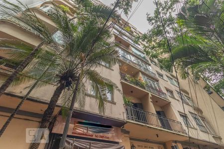 Casa de condomínio para alugar com 30m², 2 quartos e sem vaga Casa de condomínio para alugar com 30m², 2 quartos e sem vagaFachada do condomínio