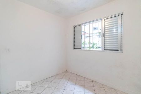 Casa de condomínio para alugar com 30m², 2 quartos e sem vaga Casa de condomínio para alugar com 30m², 2 quartos e sem vagaQuarto 1
