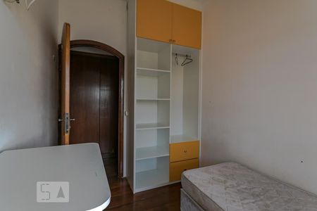 Casa para alugar com 600m², 15 quartos e 4 vagas Casa para alugar com 600m², 15 quartos e 4 vagasQuarto 2