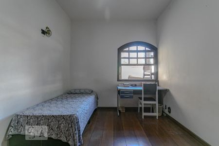 Casa para alugar com 600m², 15 quartos e 4 vagas Casa para alugar com 600m², 15 quartos e 4 vagasQuarto 5 - Suíte