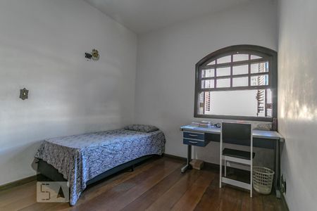 Casa para alugar com 600m², 15 quartos e 4 vagas Casa para alugar com 600m², 15 quartos e 4 vagasQuarto 5 - Suíte