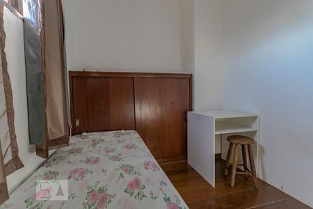 Casa para alugar com 600m², 15 quartos e 4 vagas Casa para alugar com 600m², 15 quartos e 4 vagasQuarto 3