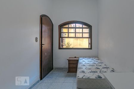 Casa para alugar com 600m², 15 quartos e 4 vagas Casa para alugar com 600m², 15 quartos e 4 vagasQuarto 12 - Suíte de Serviço