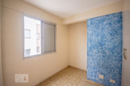 Apartamento para alugar com 52m², 2 quartos e 1 vagaQuarto 2