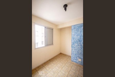 Apartamento para alugar com 52m², 2 quartos e 1 vagaQuarto 2