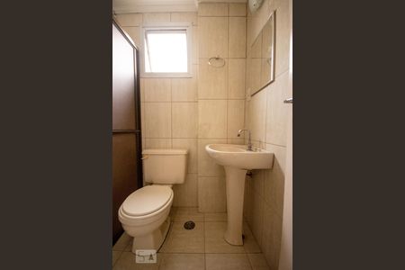 Apartamento para alugar com 52m², 2 quartos e 1 vagaBanheiro 1