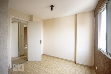 Apartamento para alugar com 52m², 2 quartos e 1 vagaQuarto 1