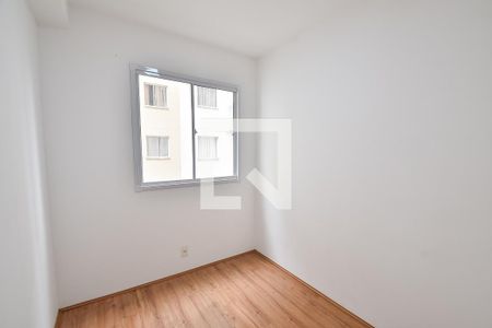 Quarto 1 de apartamento para alugar com 2 quartos, 39m² em Cambuci, São Paulo