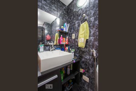 Apartamento à venda com 57m², 2 quartos e 1 vagaBanheiro