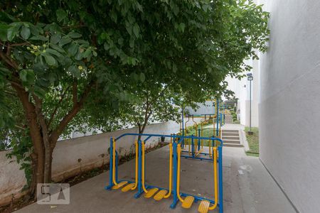 Apartamento à venda com 57m², 2 quartos e 1 vagaAcademia