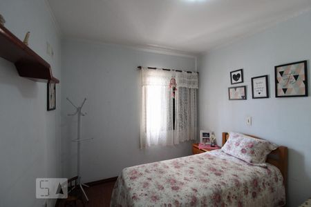 Apartamento à venda com 144m², 3 quartos e 2 vagasQuarto 1