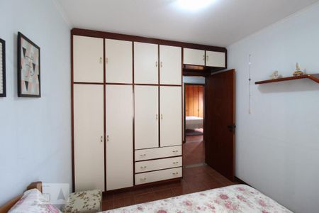 Apartamento à venda com 144m², 3 quartos e 2 vagasQuarto 1