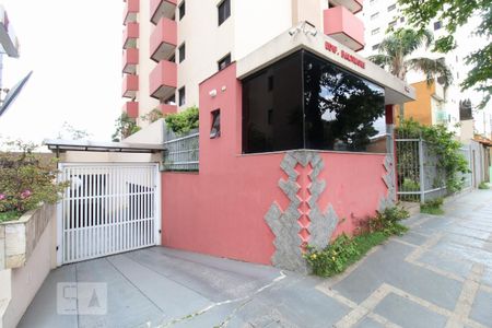 Apartamento à venda com 144m², 3 quartos e 2 vagasEntrada veículos