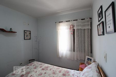 Apartamento à venda com 144m², 3 quartos e 2 vagasQuarto 1