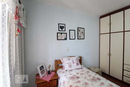 Apartamento à venda com 144m², 3 quartos e 2 vagasQuarto 1