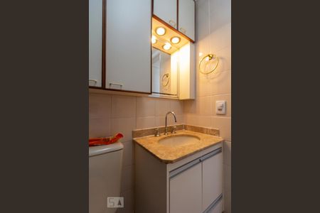 Apartamento à venda com 98m², 3 quartos e 2 vagasBanheiro Social