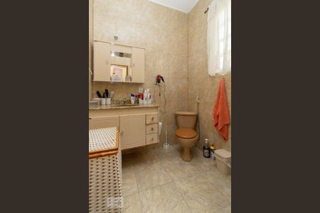 Apartamento à venda com 84m², 2 quartos e sem vagaBanheiro