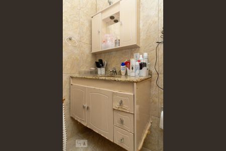 Apartamento à venda com 84m², 2 quartos e sem vagaDetalhe do Banheiro