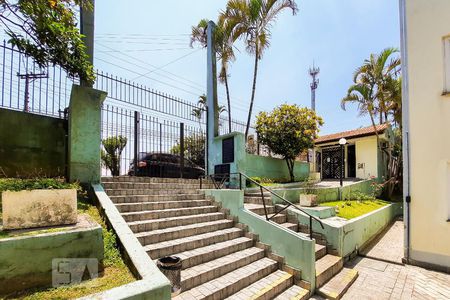 Apartamento à venda com 56m², 2 quartos e 1 vaga Apartamento à venda com 56m², 2 quartos e 1 vagaÁrea Comum