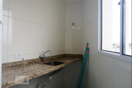 Apartamento à venda com 73m², 2 quartos e 1 vaga Apartamento à venda com 73m², 2 quartos e 1 vagaLavanderia