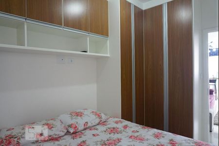 Apartamento à venda com 73m², 2 quartos e 1 vaga Apartamento à venda com 73m², 2 quartos e 1 vagaSuíte