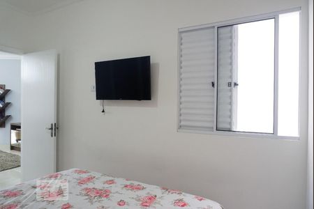 Apartamento à venda com 73m², 2 quartos e 1 vaga Apartamento à venda com 73m², 2 quartos e 1 vagaSuíte