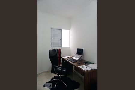 Apartamento à venda com 73m², 2 quartos e 1 vaga Apartamento à venda com 73m², 2 quartos e 1 vagaQuarto