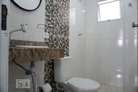 Apartamento à venda com 73m², 2 quartos e 1 vaga Apartamento à venda com 73m², 2 quartos e 1 vagaBanheiro Social