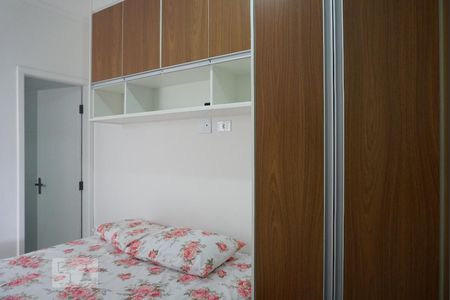 Apartamento à venda com 73m², 2 quartos e 1 vaga Apartamento à venda com 73m², 2 quartos e 1 vagaSuíte