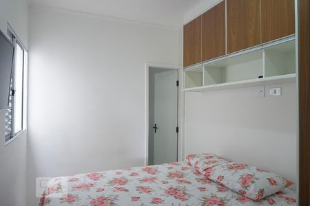 Apartamento à venda com 73m², 2 quartos e 1 vaga Apartamento à venda com 73m², 2 quartos e 1 vagaSuíte