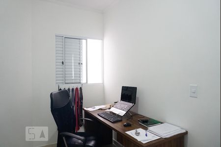 Apartamento à venda com 73m², 2 quartos e 1 vaga Apartamento à venda com 73m², 2 quartos e 1 vagaQuarto