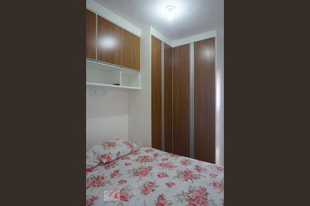 Apartamento à venda com 73m², 2 quartos e 1 vaga Apartamento à venda com 73m², 2 quartos e 1 vagaSuíte