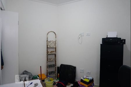 Apartamento à venda com 73m², 2 quartos e 1 vaga Apartamento à venda com 73m², 2 quartos e 1 vagaQuarto