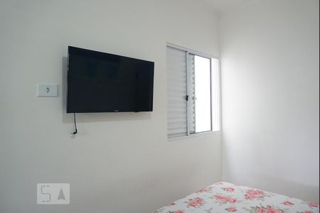 Apartamento à venda com 73m², 2 quartos e 1 vaga Apartamento à venda com 73m², 2 quartos e 1 vagaSuíte