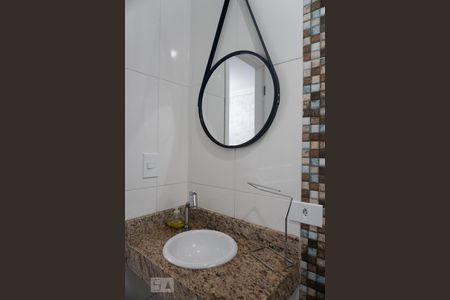 Apartamento à venda com 73m², 2 quartos e 1 vaga Apartamento à venda com 73m², 2 quartos e 1 vagaBanheiro Social