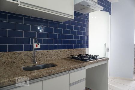 Apartamento à venda com 73m², 2 quartos e 1 vaga Apartamento à venda com 73m², 2 quartos e 1 vagaCozinha