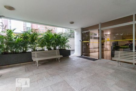 Apartamento à venda com 120m², 3 quartos e 1 vaga Apartamento à venda com 120m², 3 quartos e 1 vagaEntrada