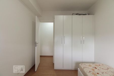 Apartamento para alugar com 60m², 2 quartos e 1 vaga Apartamento para alugar com 60m², 2 quartos e 1 vagaQuarto 1